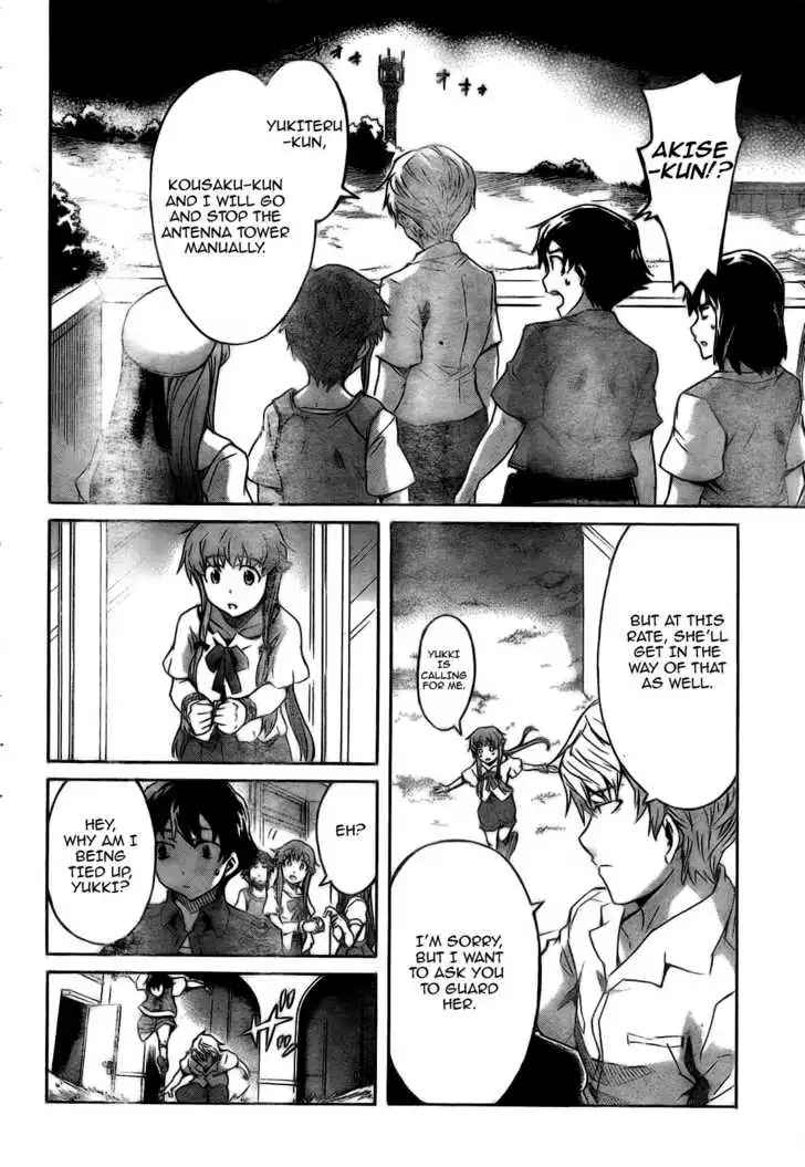 Mirai Nikki Chapter 28