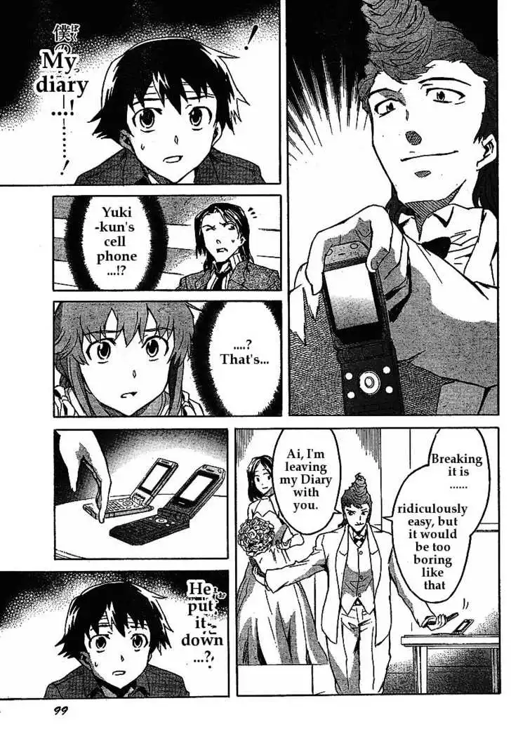 Mirai Nikki Chapter 31