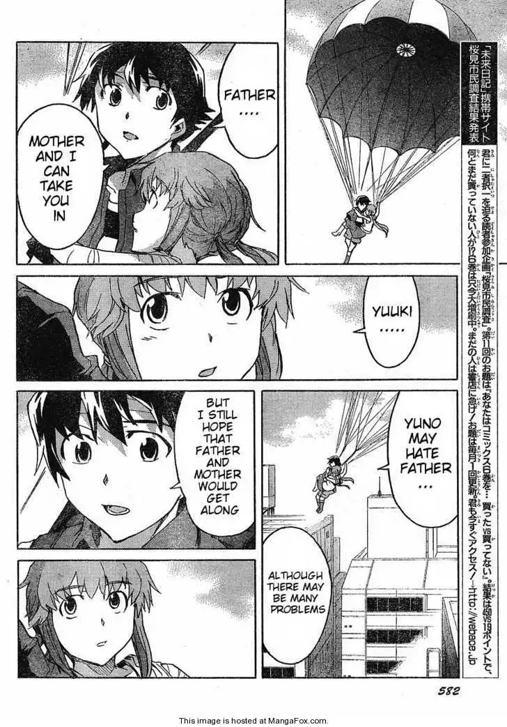 Mirai Nikki Chapter 33