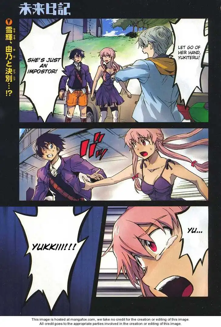 Mirai Nikki Chapter 39