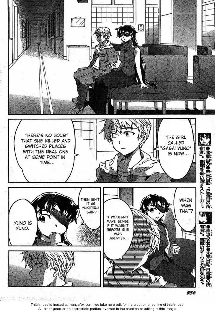 Mirai Nikki Chapter 39