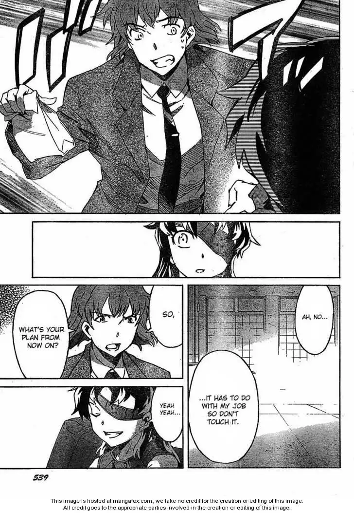 Mirai Nikki Chapter 39