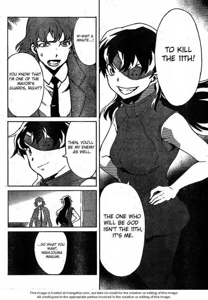 Mirai Nikki Chapter 39