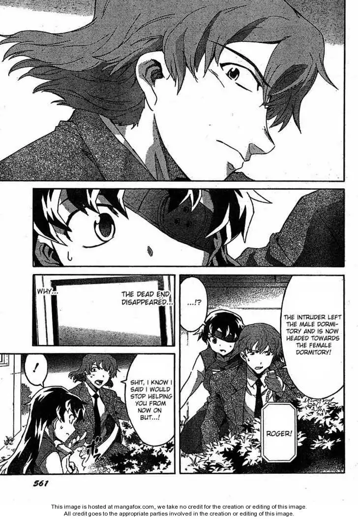 Mirai Nikki Chapter 39