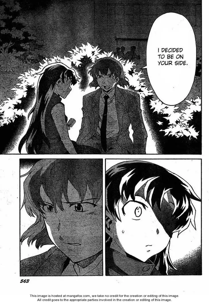 Mirai Nikki Chapter 39