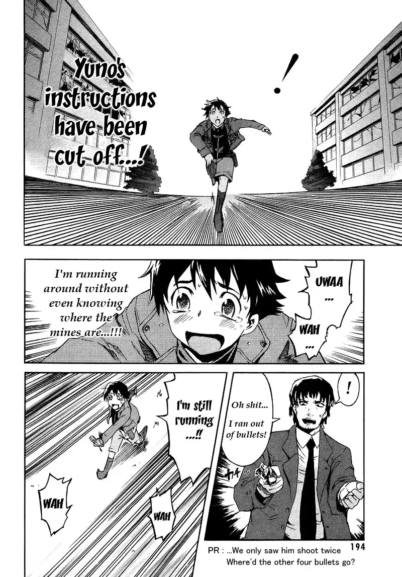 Mirai Nikki Chapter 4