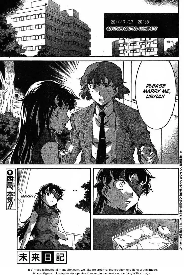 Mirai Nikki Chapter 40