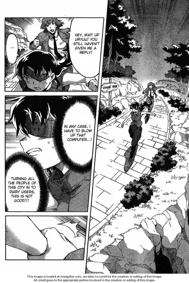 Mirai Nikki Chapter 40