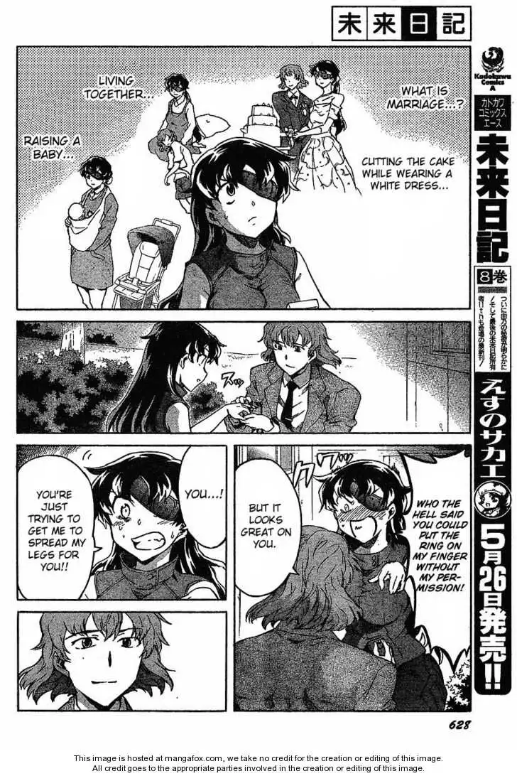 Mirai Nikki Chapter 40