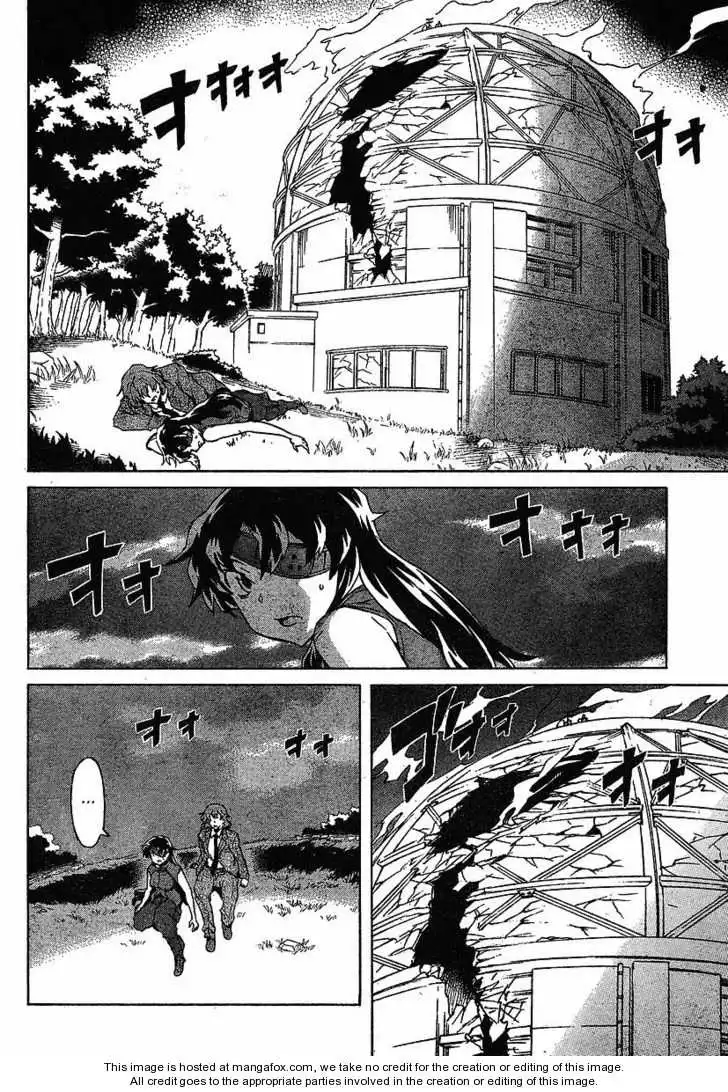 Mirai Nikki Chapter 40