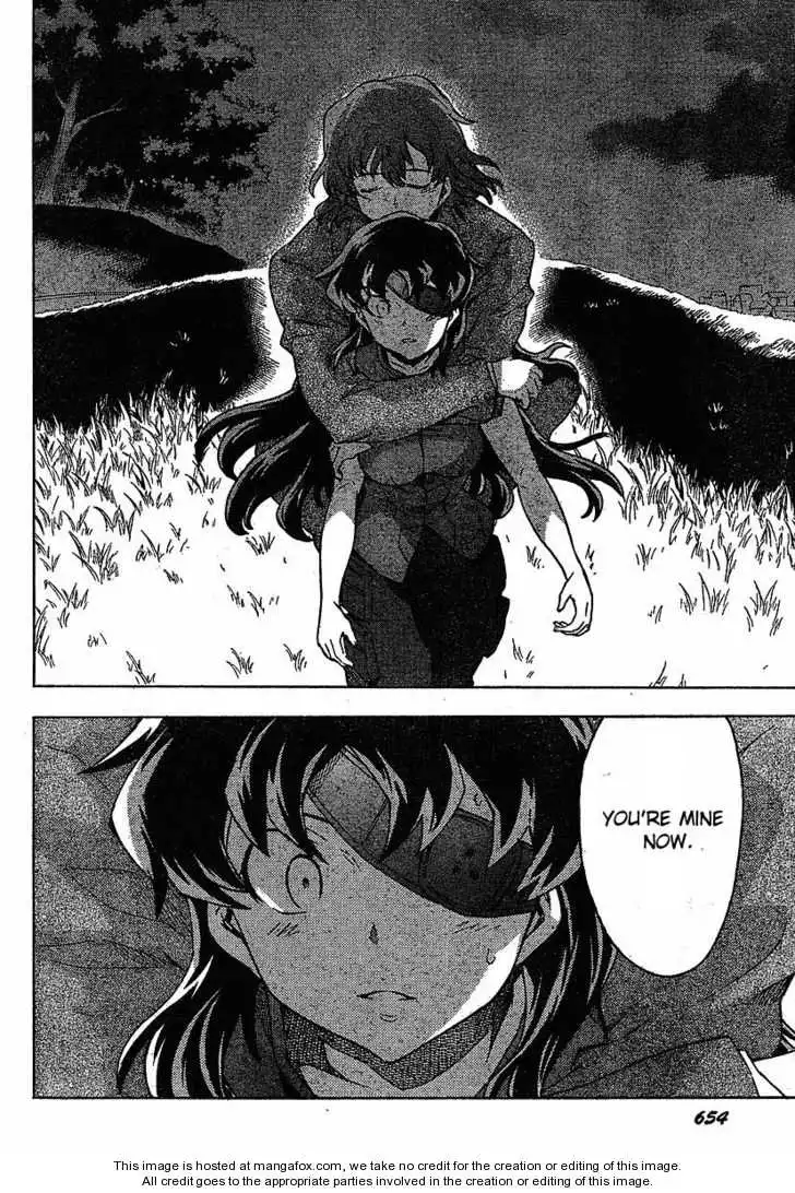 Mirai Nikki Chapter 40