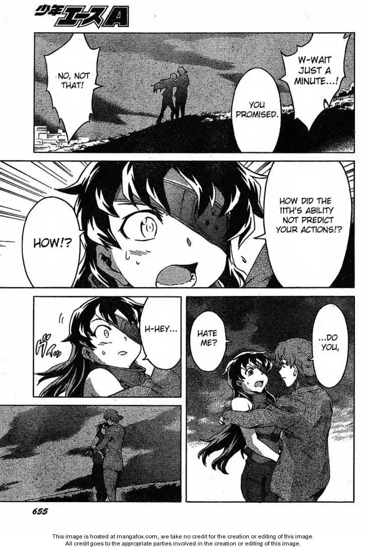 Mirai Nikki Chapter 40