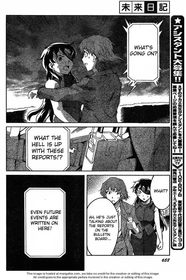 Mirai Nikki Chapter 40