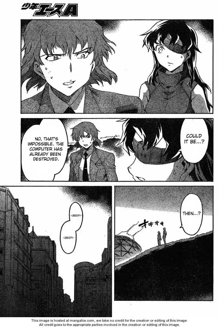 Mirai Nikki Chapter 40