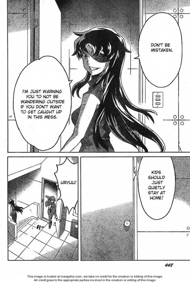 Mirai Nikki Chapter 41