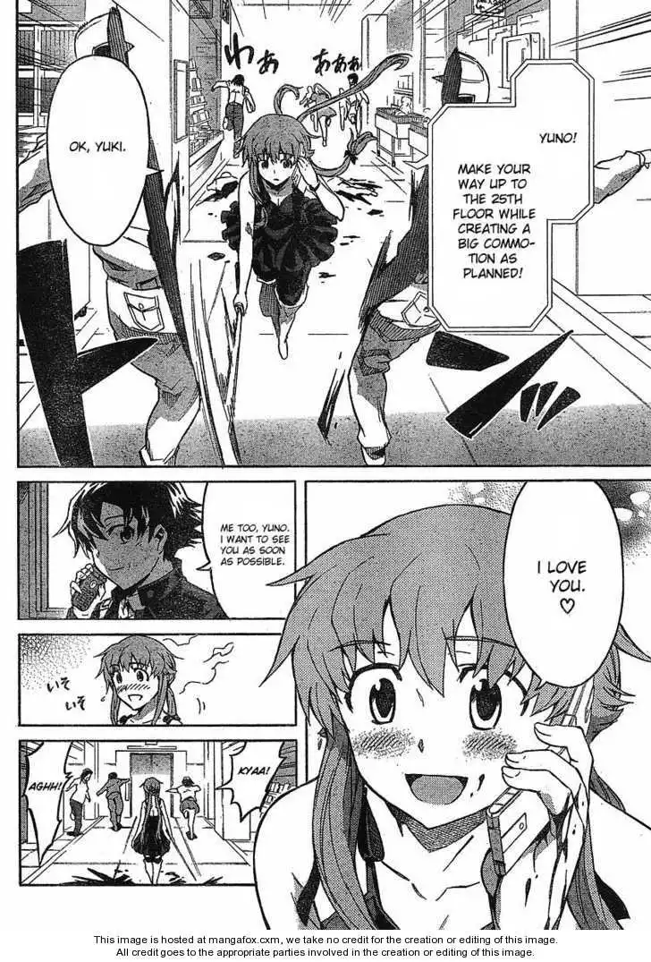 Mirai Nikki Chapter 43