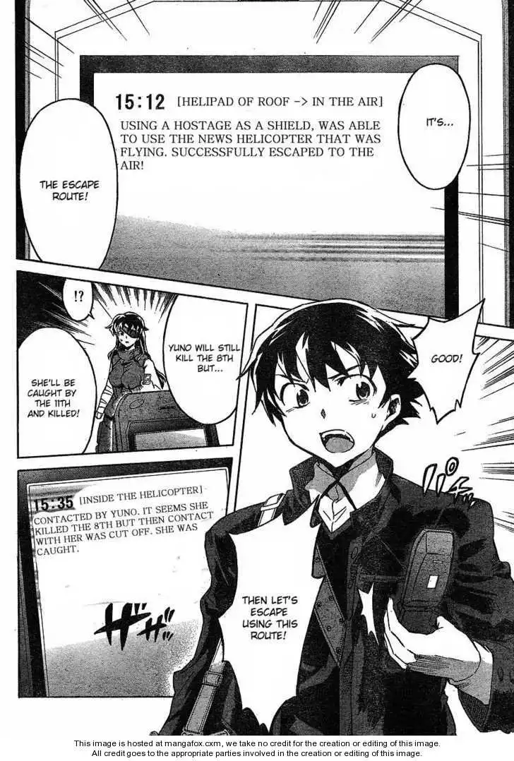 Mirai Nikki Chapter 44