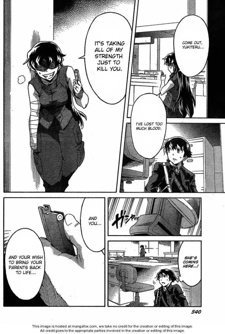 Mirai Nikki Chapter 45