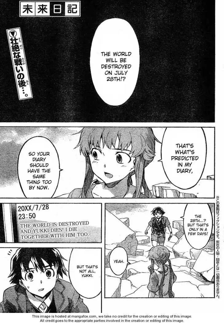 Mirai Nikki Chapter 52