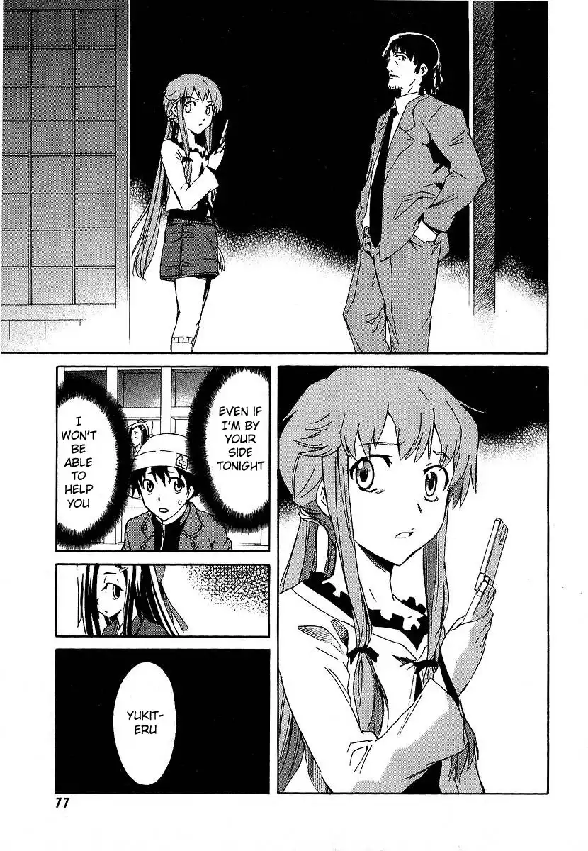 Mirai Nikki Chapter 6