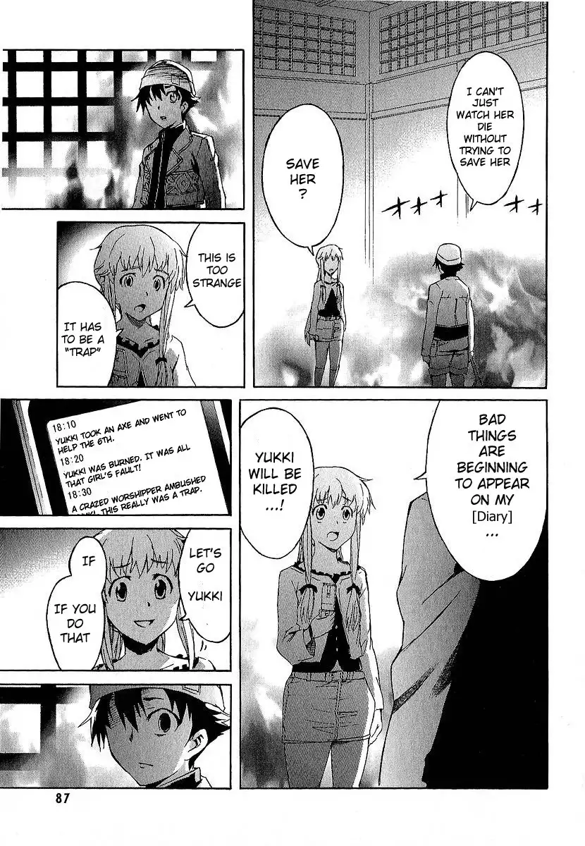 Mirai Nikki Chapter 6