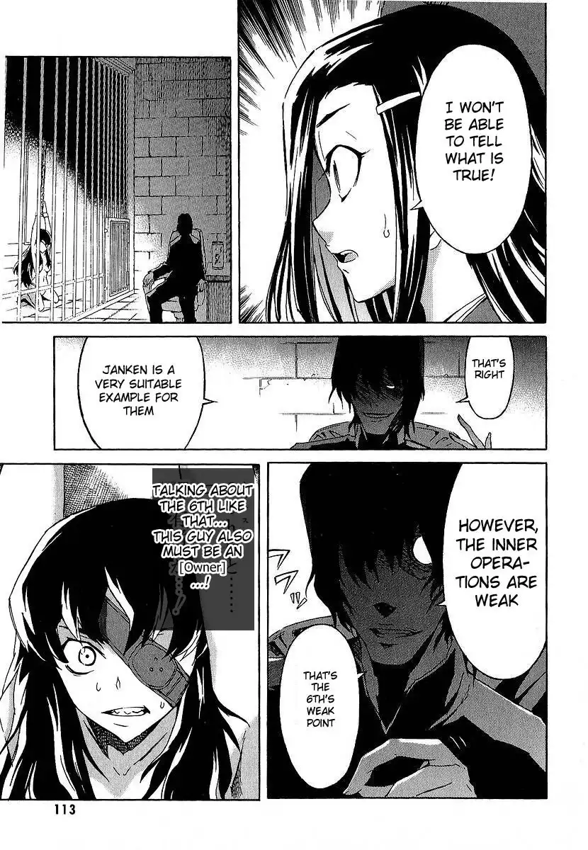 Mirai Nikki Chapter 7