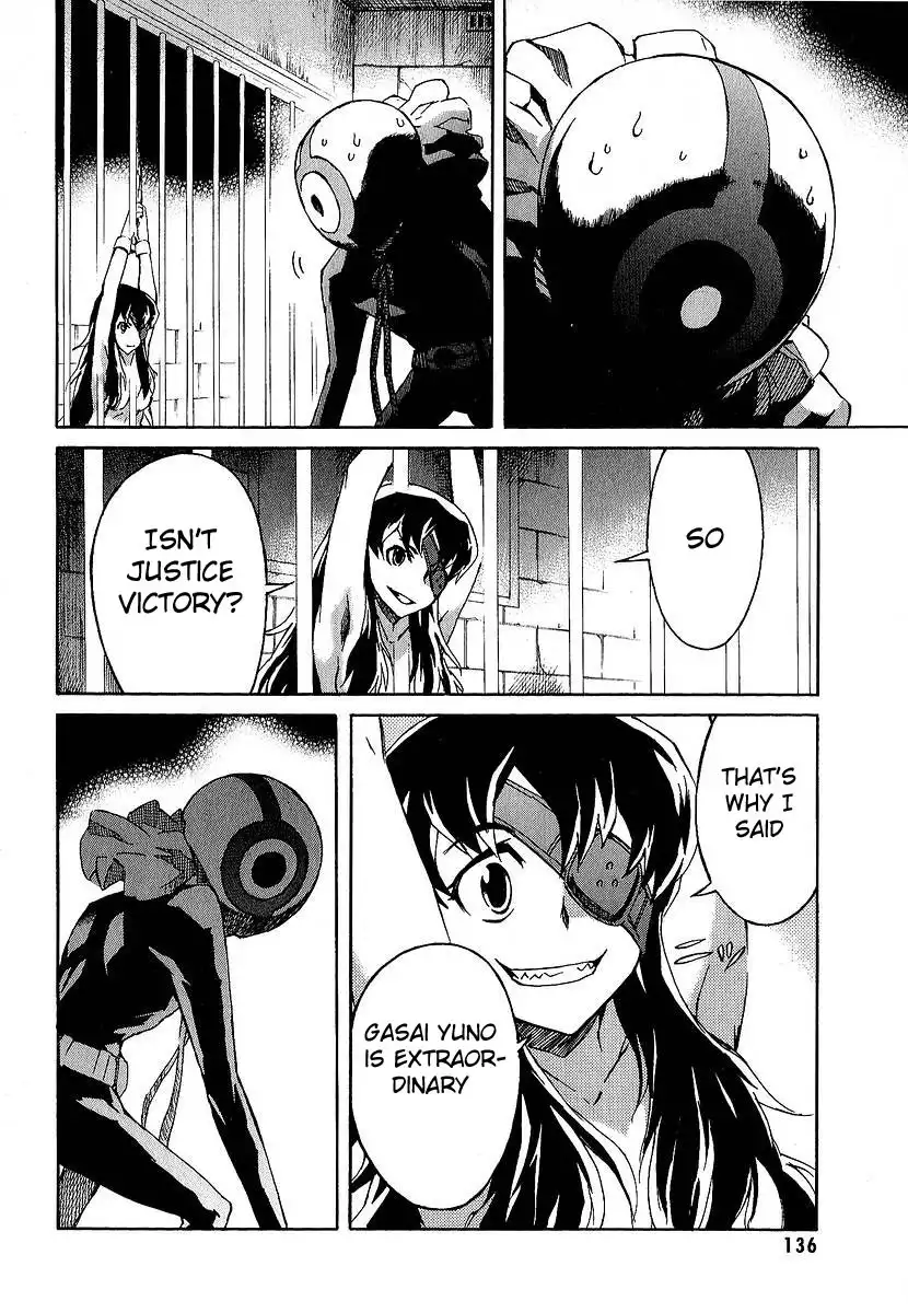 Mirai Nikki Chapter 7