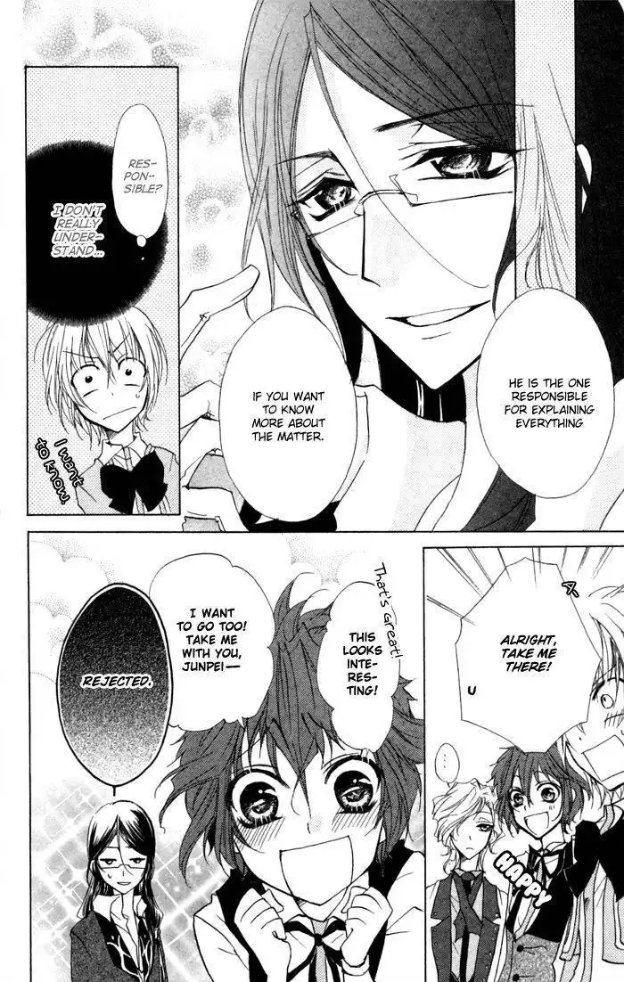 Misupuri! Chapter 7