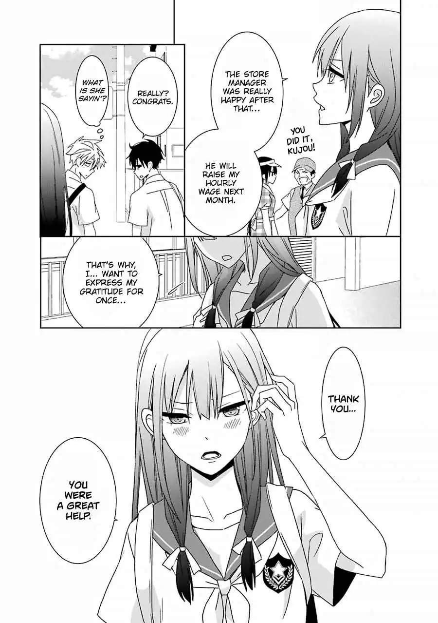 Mitsuru Bocchan wa Bocch Chapter 6