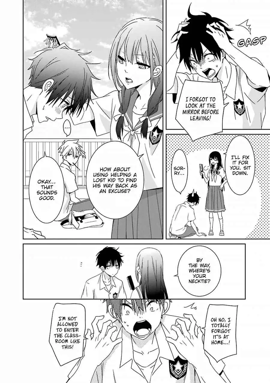 Mitsuru Bocchan wa Bocch Chapter 6