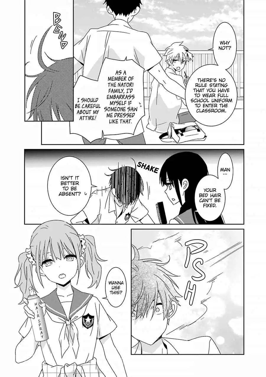 Mitsuru Bocchan wa Bocch Chapter 6