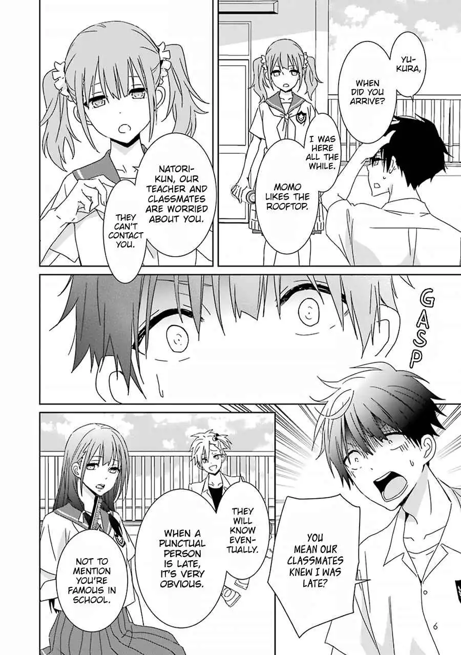 Mitsuru Bocchan wa Bocch Chapter 6