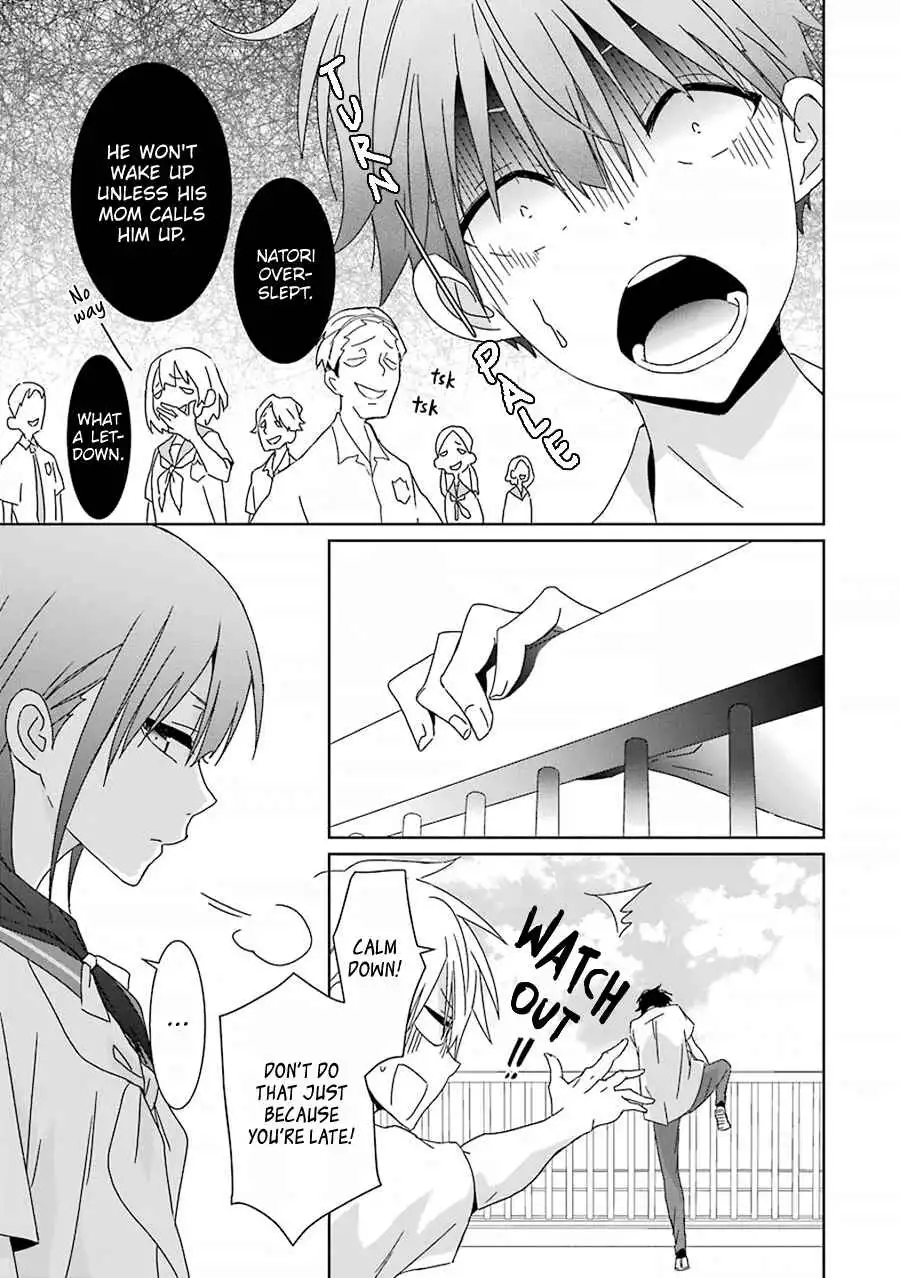 Mitsuru Bocchan wa Bocch Chapter 6