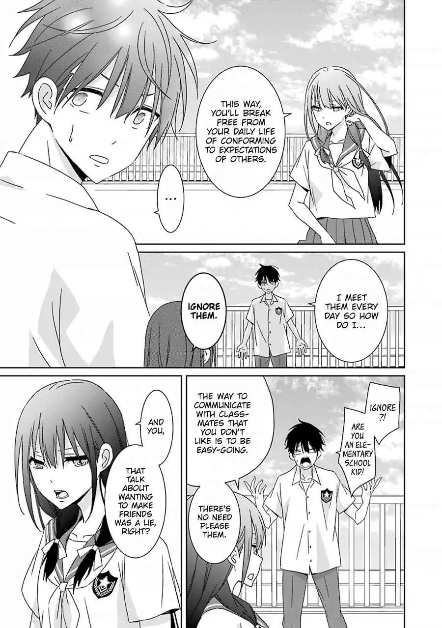 Mitsuru Bocchan wa Bocch Chapter 6