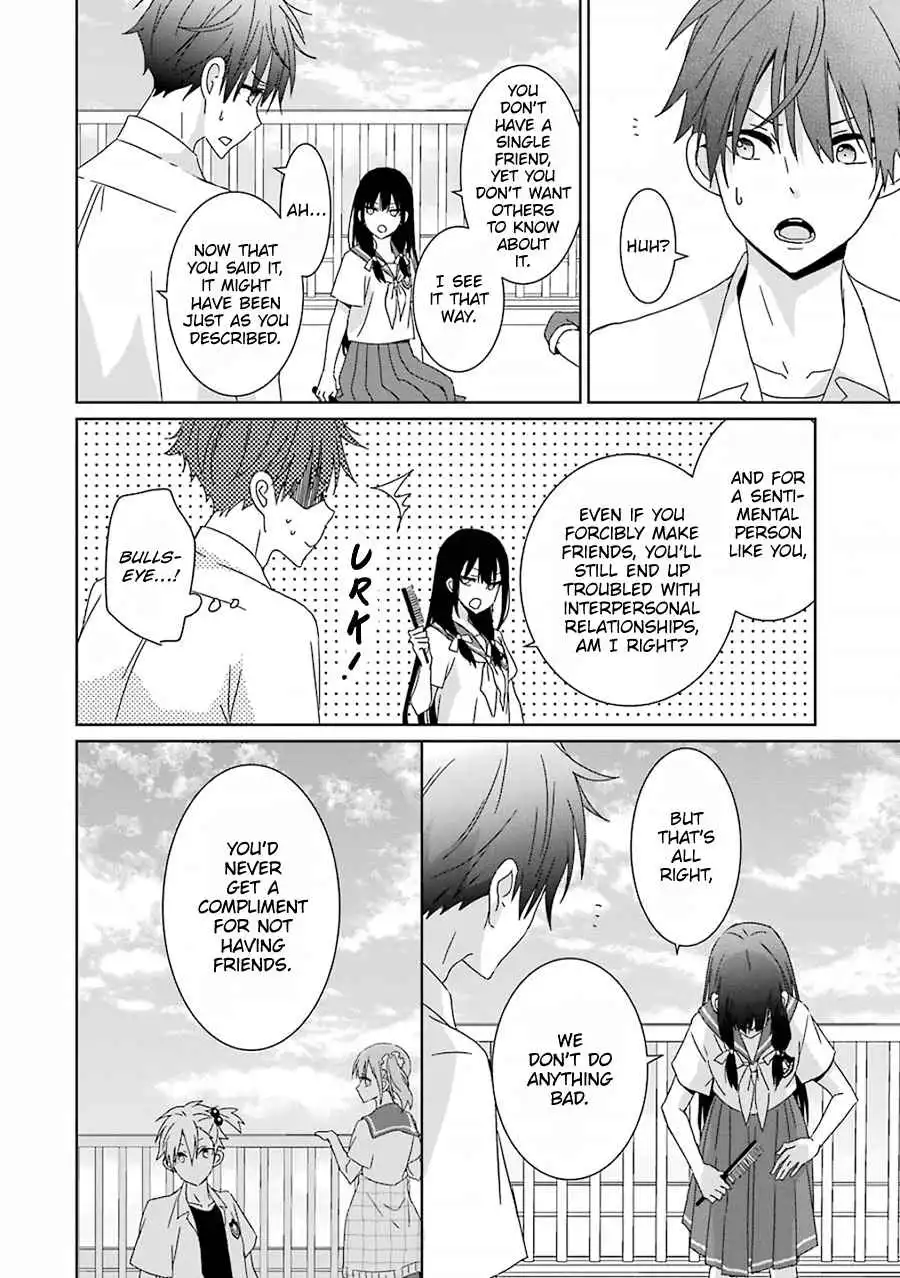 Mitsuru Bocchan wa Bocch Chapter 6