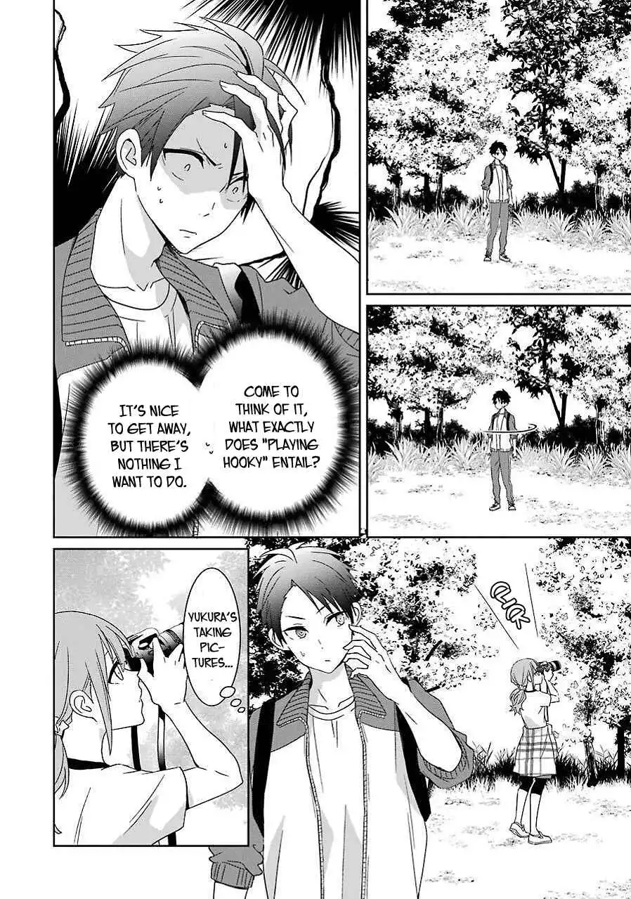 Mitsuru Bocchan wa Bocch Chapter 8