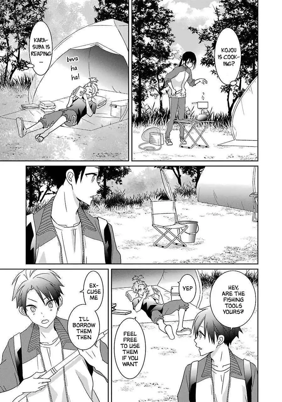 Mitsuru Bocchan wa Bocch Chapter 8