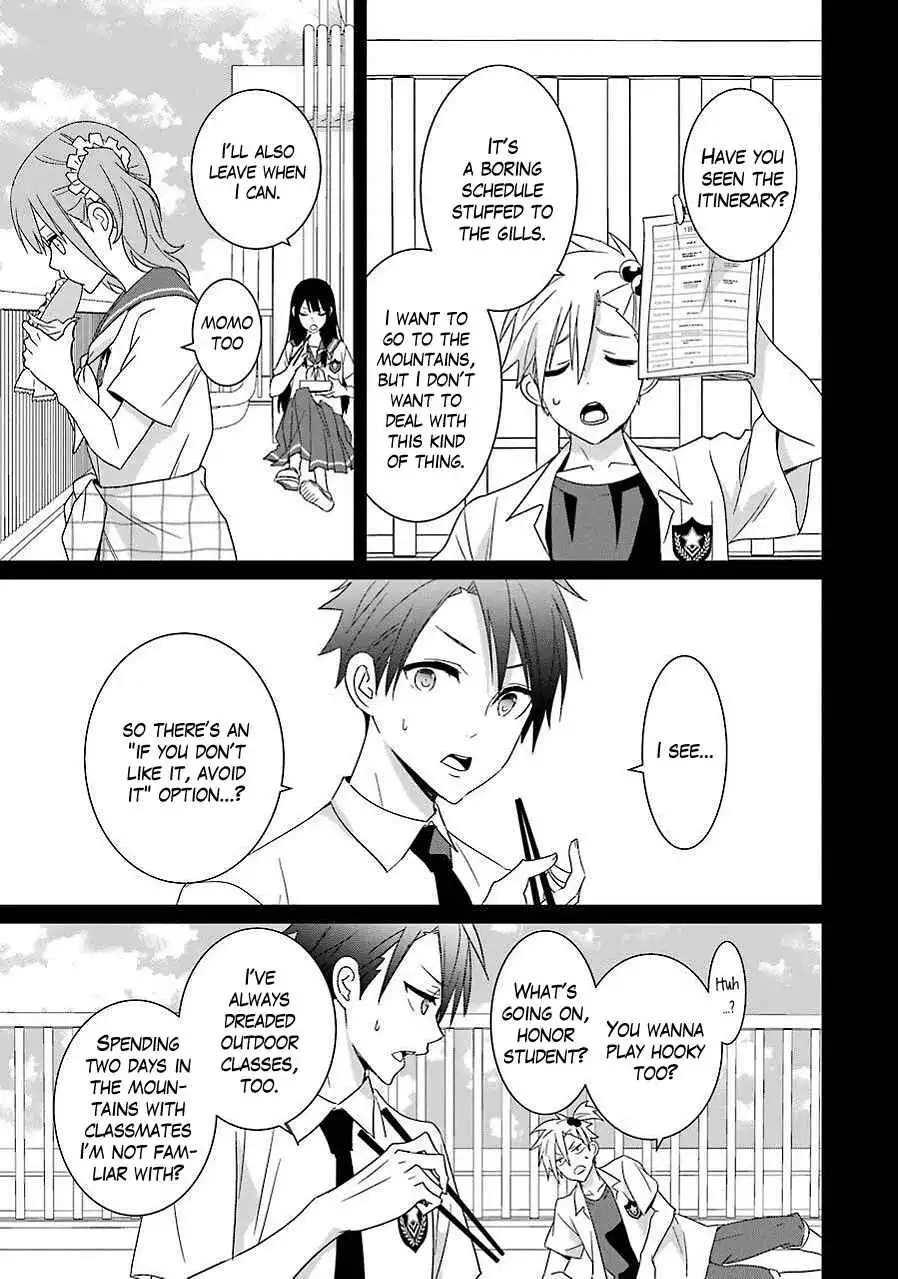 Mitsuru Bocchan wa Bocch Chapter 8