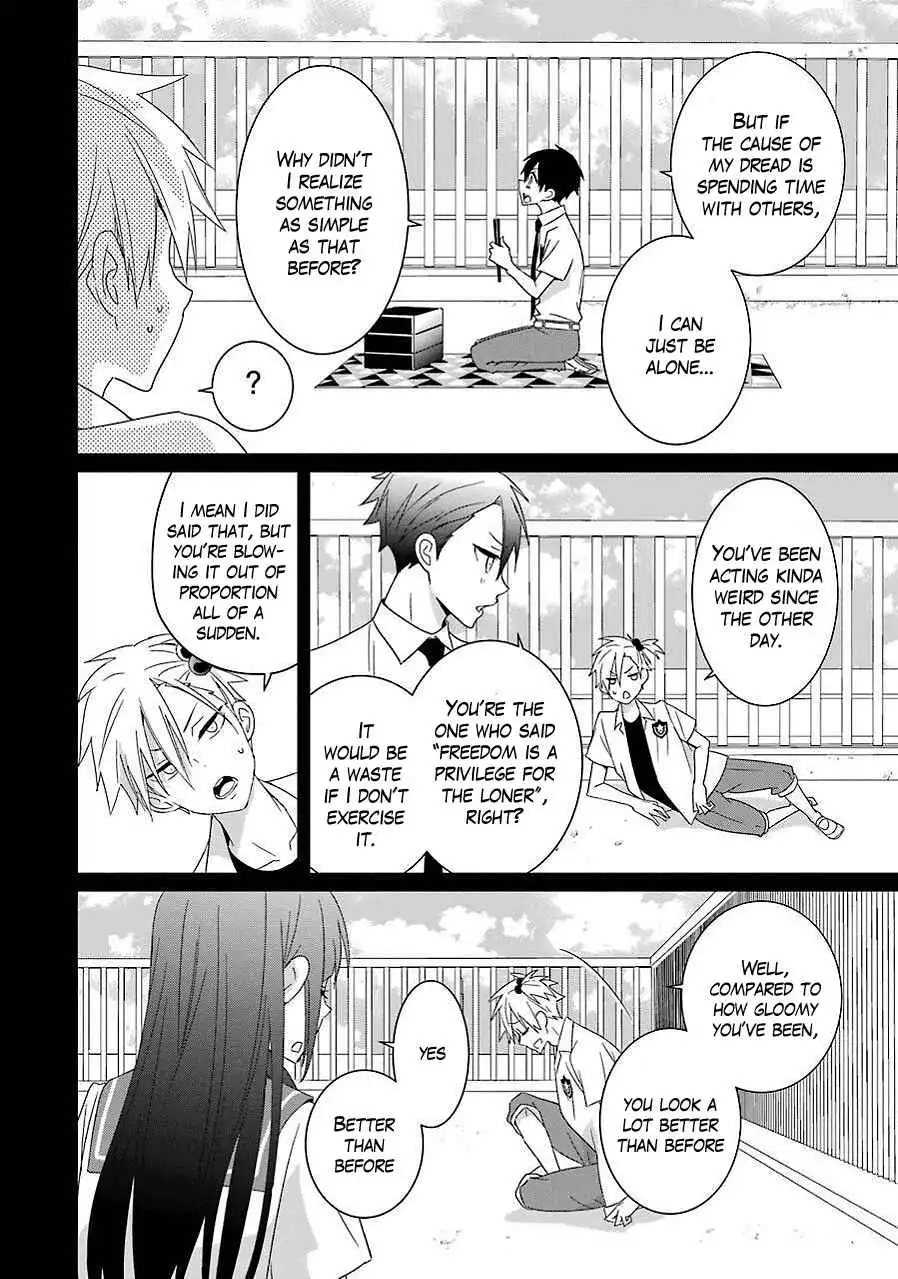 Mitsuru Bocchan wa Bocch Chapter 8