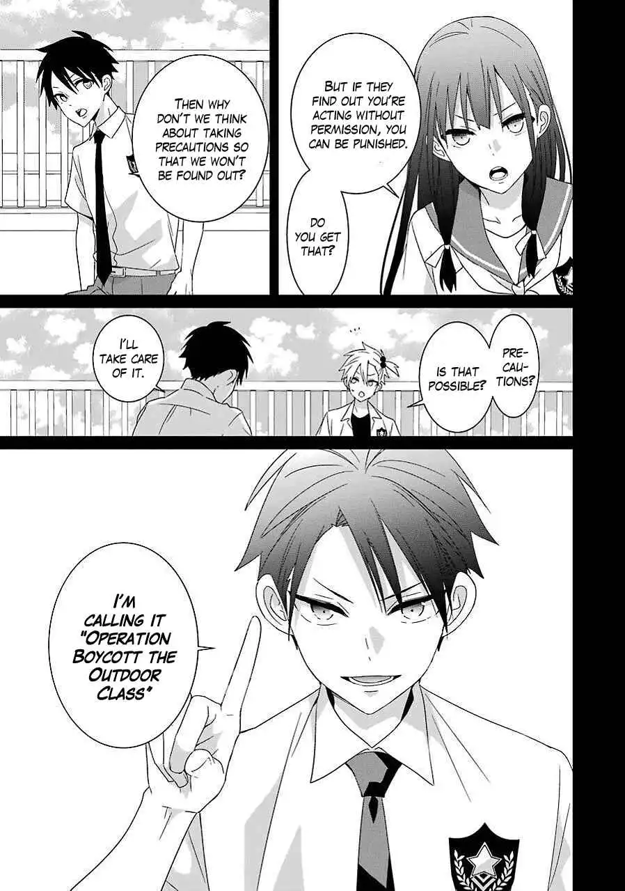 Mitsuru Bocchan wa Bocch Chapter 8