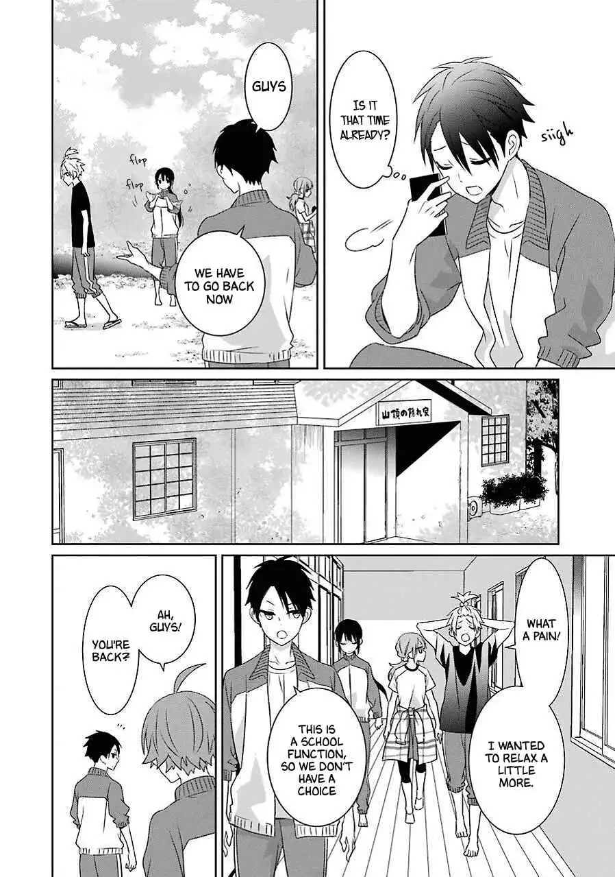 Mitsuru Bocchan wa Bocch Chapter 8