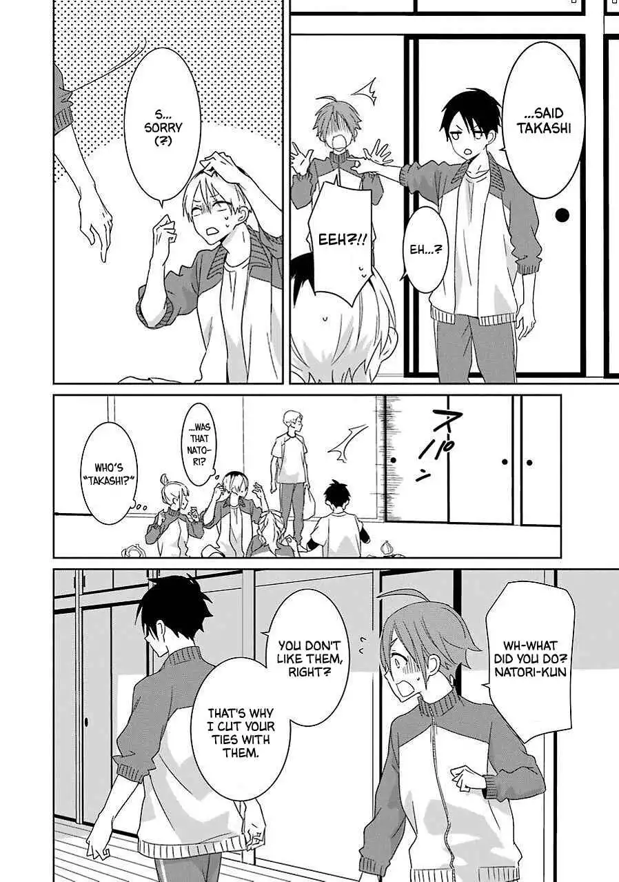 Mitsuru Bocchan wa Bocch Chapter 8