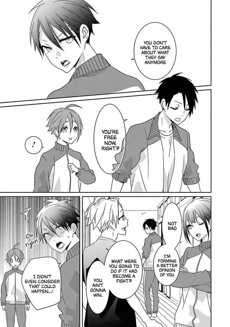 Mitsuru Bocchan wa Bocch Chapter 8