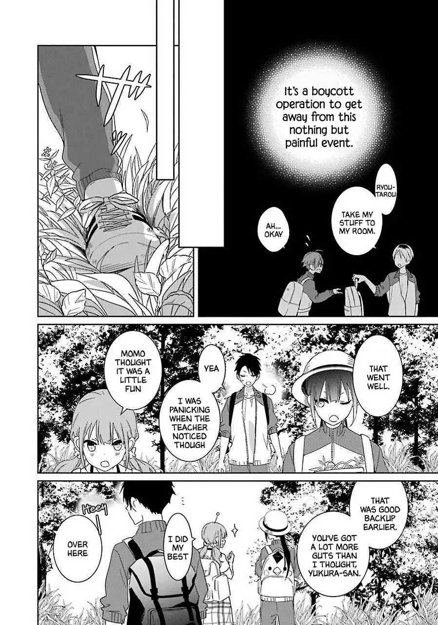 Mitsuru Bocchan wa Bocch Chapter 8