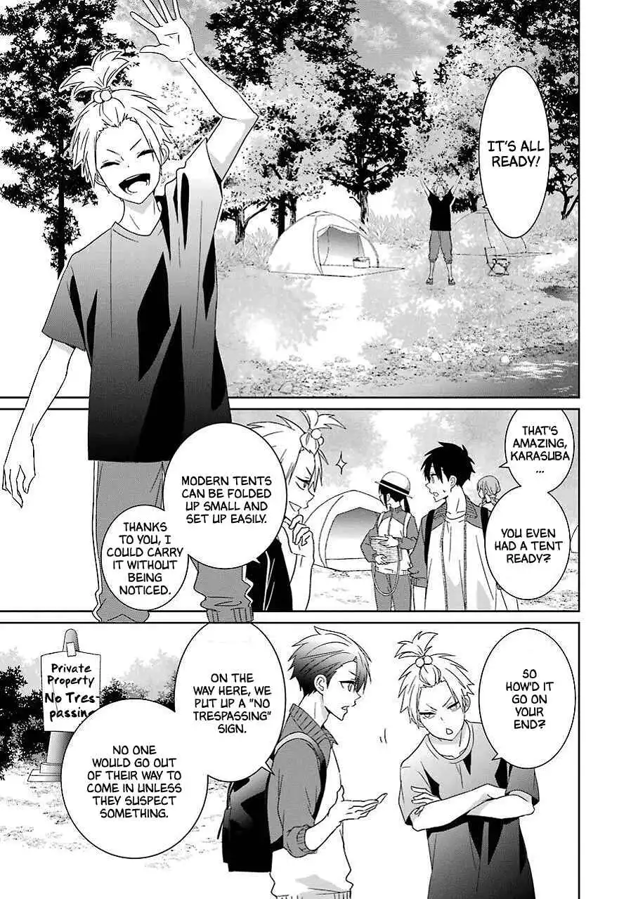 Mitsuru Bocchan wa Bocch Chapter 8