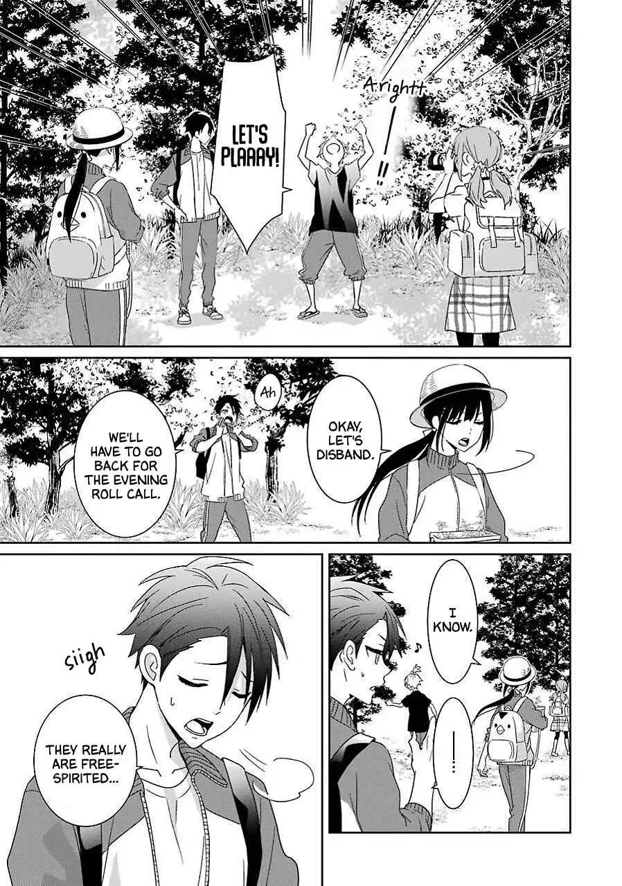 Mitsuru Bocchan wa Bocch Chapter 8