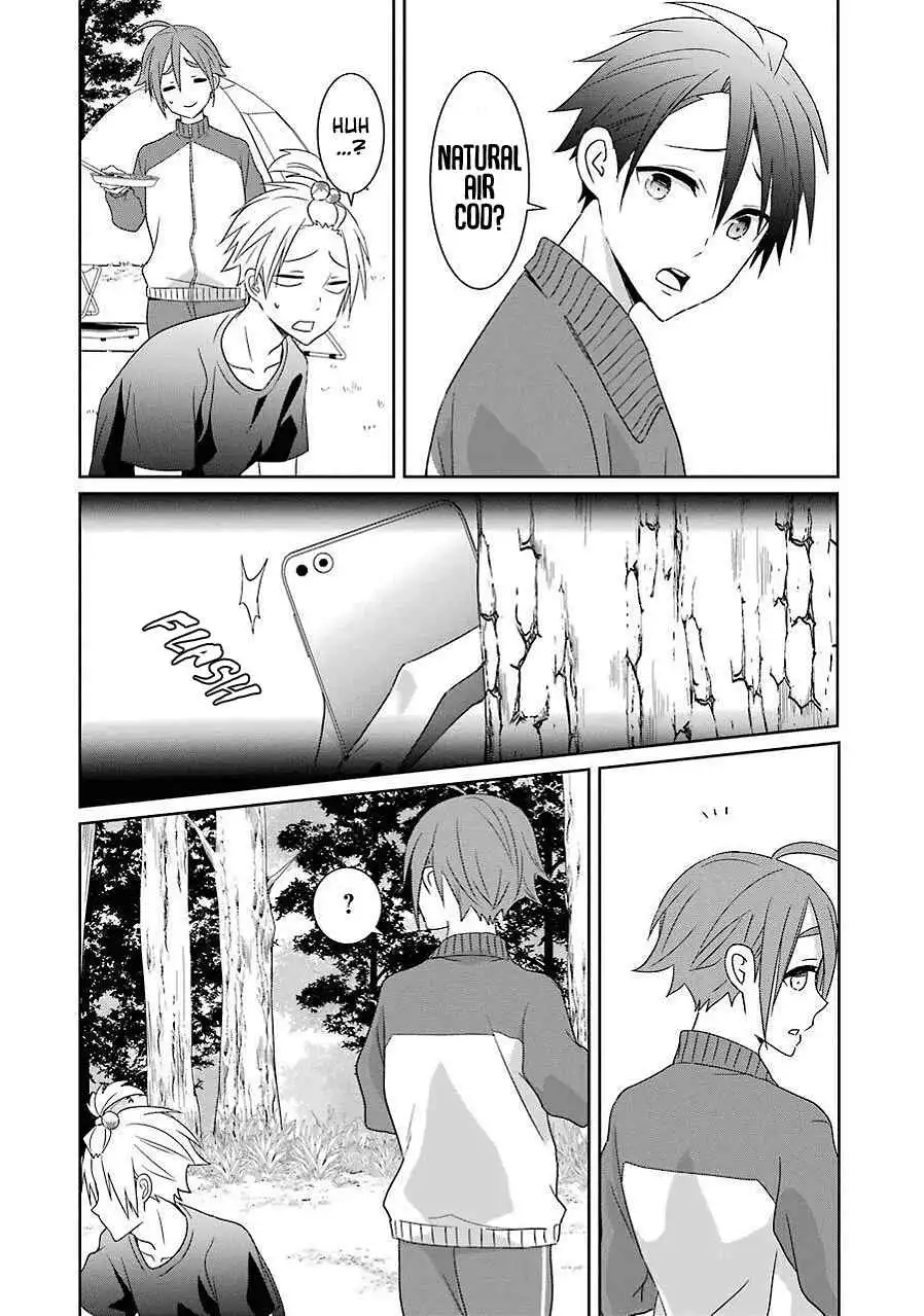 Mitsuru Bocchan wa Bocch Chapter 9