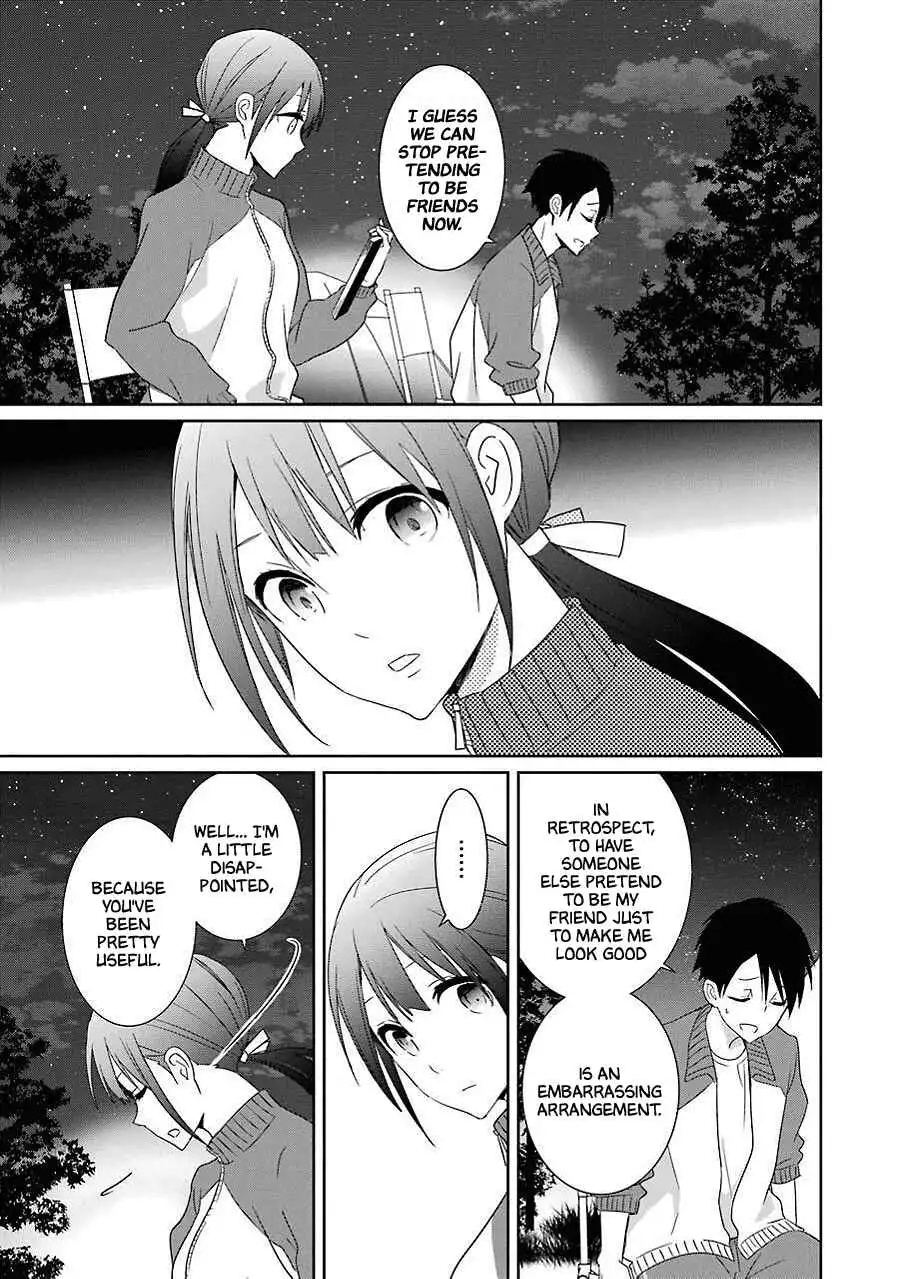 Mitsuru Bocchan wa Bocch Chapter 9