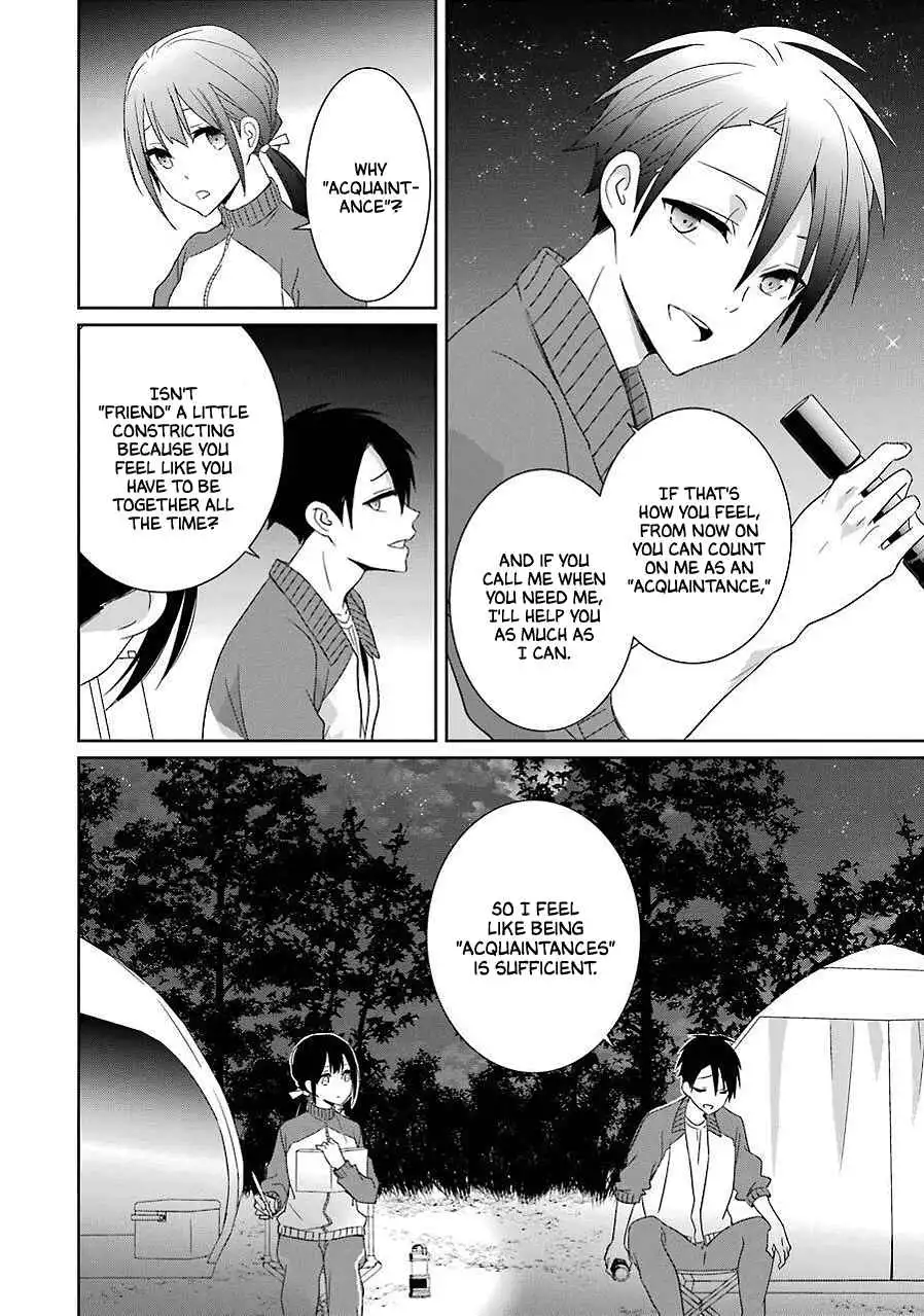 Mitsuru Bocchan wa Bocch Chapter 9