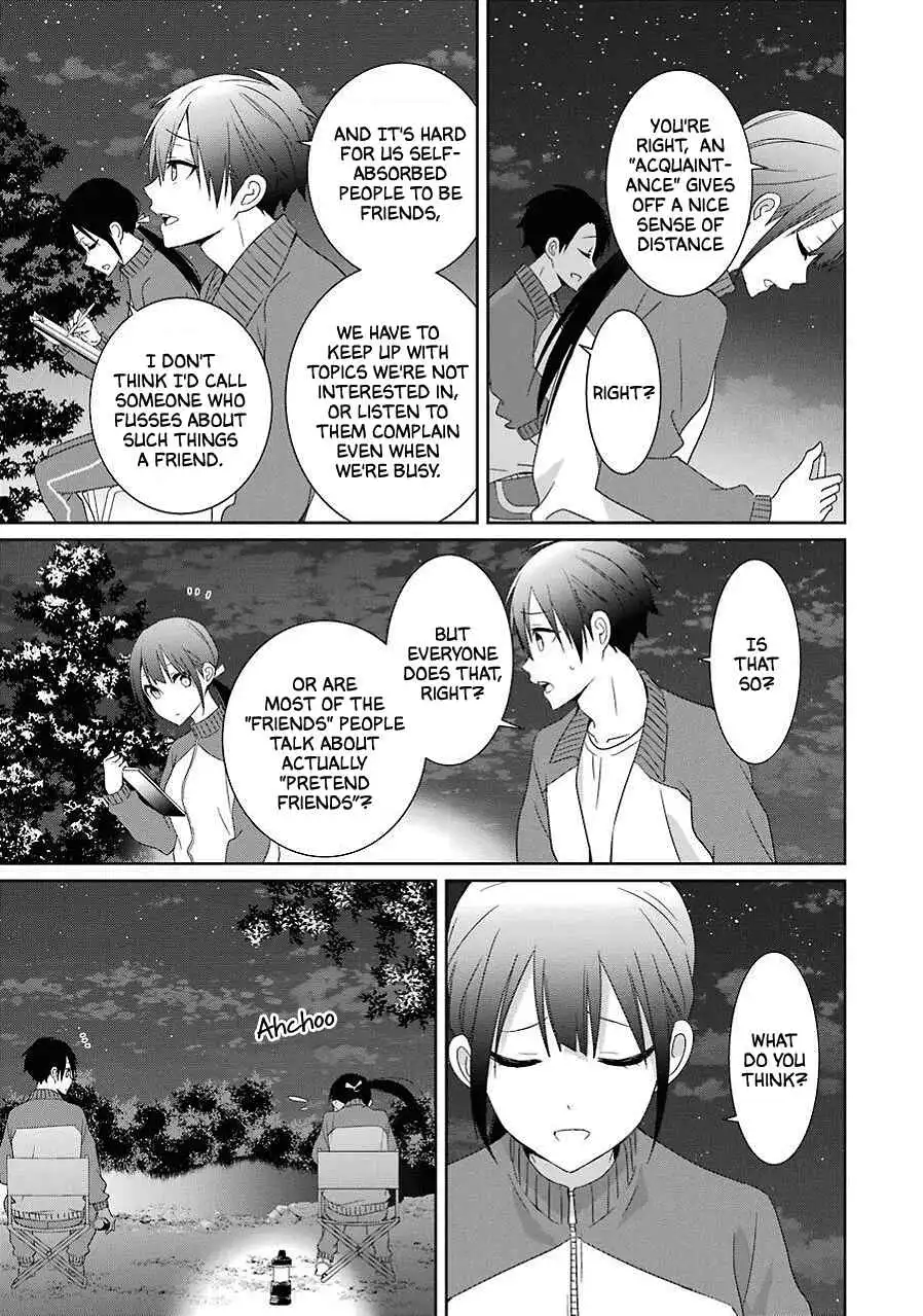 Mitsuru Bocchan wa Bocch Chapter 9